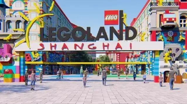 Legoland в Шанхае, парк развлечений