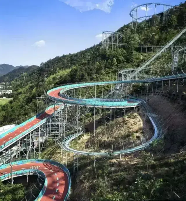 Sandu Mountain Sports Park
