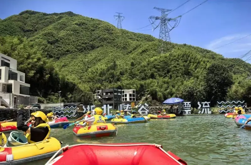 Водная горка