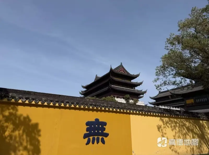 Лодочная станция