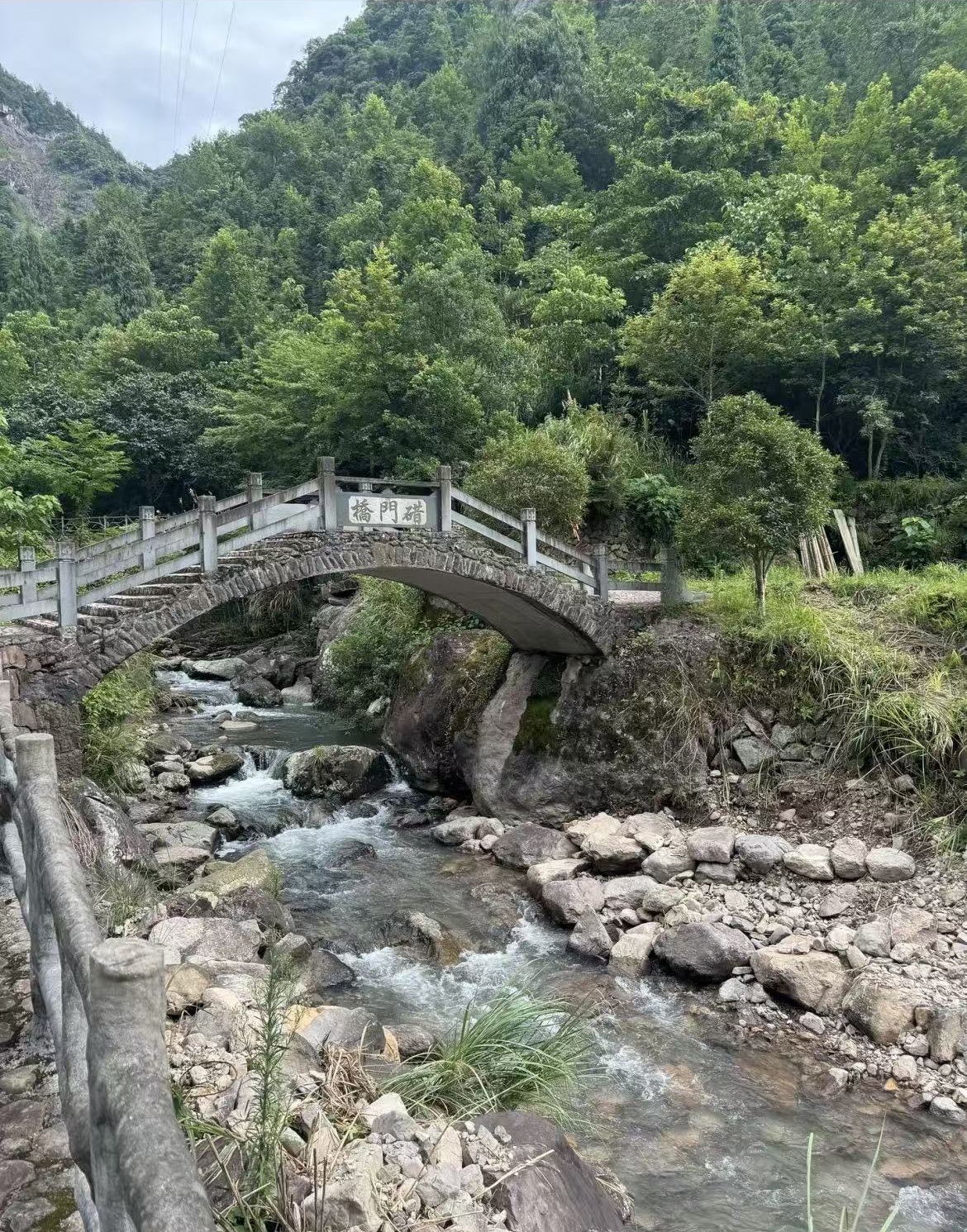 Старая чайная мастерская в деревне