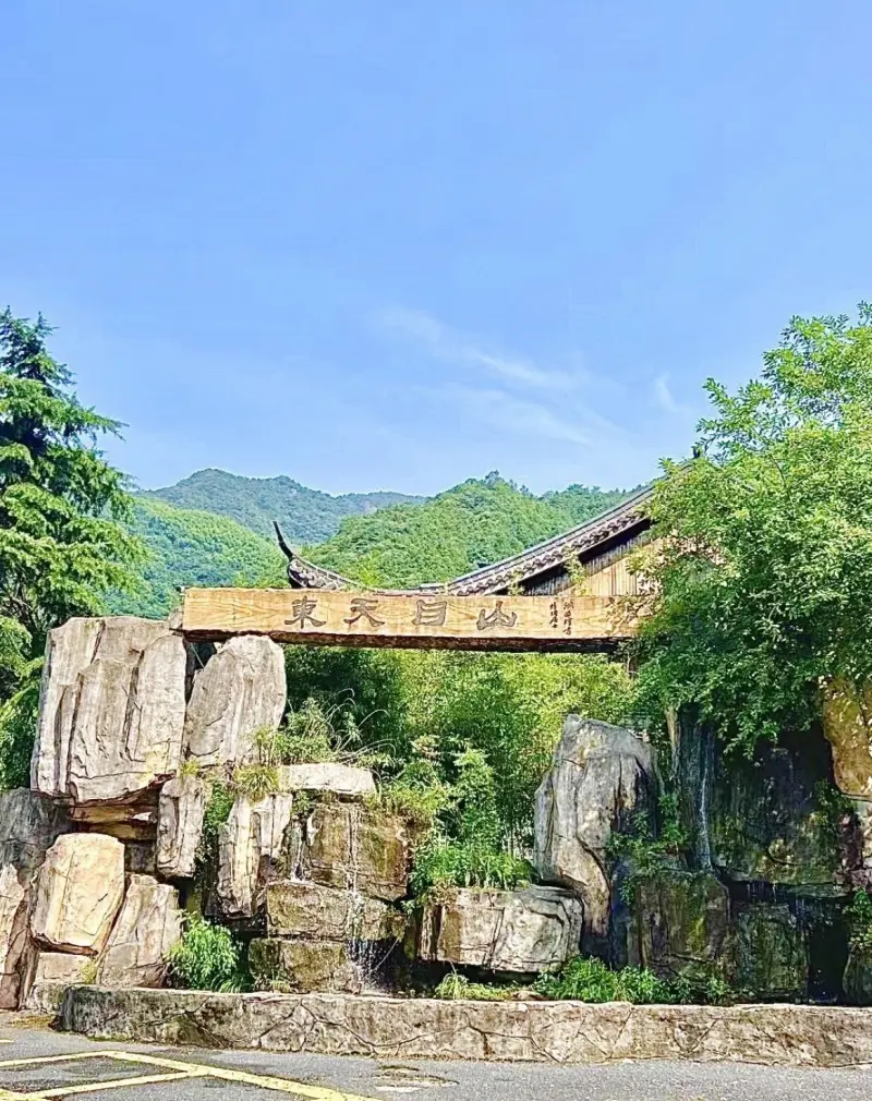 Пагода храма Шаоцзяо