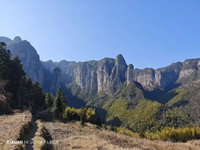 Вид с вершины Гунъюй