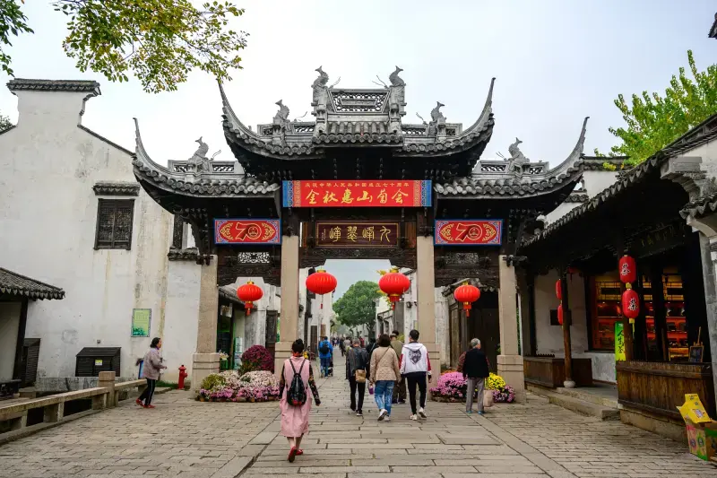 Китайский музей глиняных фигурок (中国泥人博物馆)