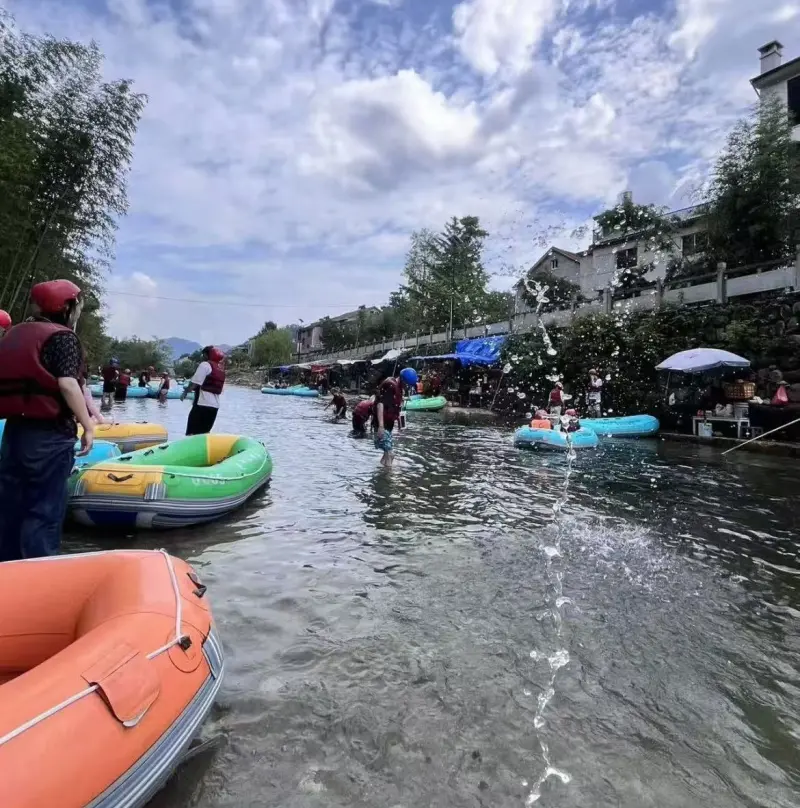 Водная горка