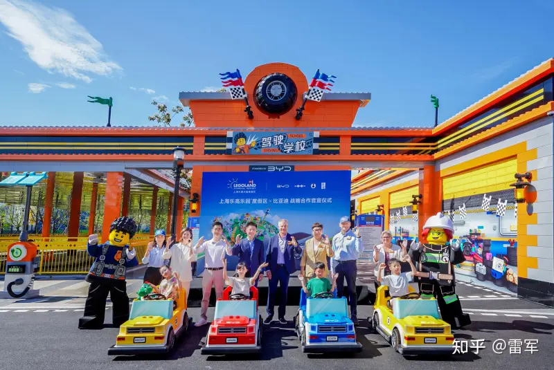 Модель Шанхая из кубиков LEGO в Miniland