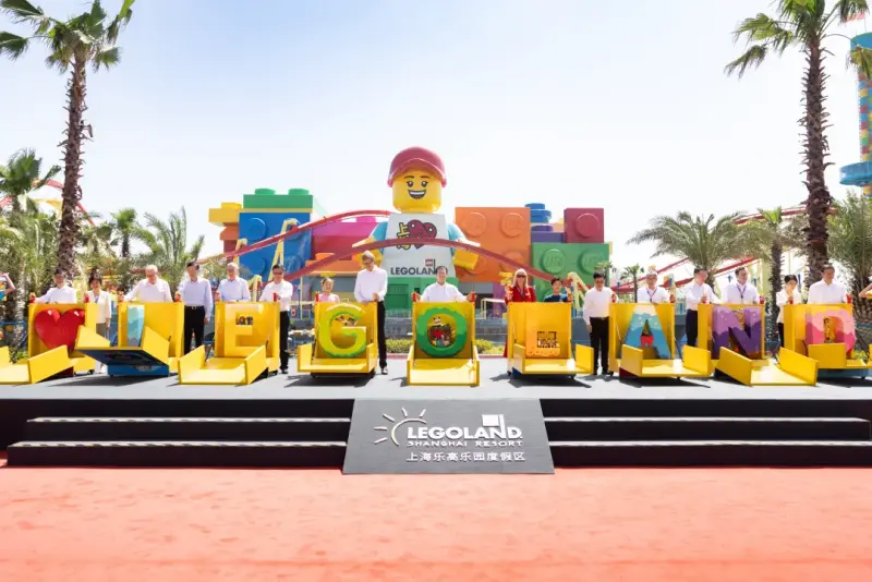 Аттракцион Driving School в LEGO City