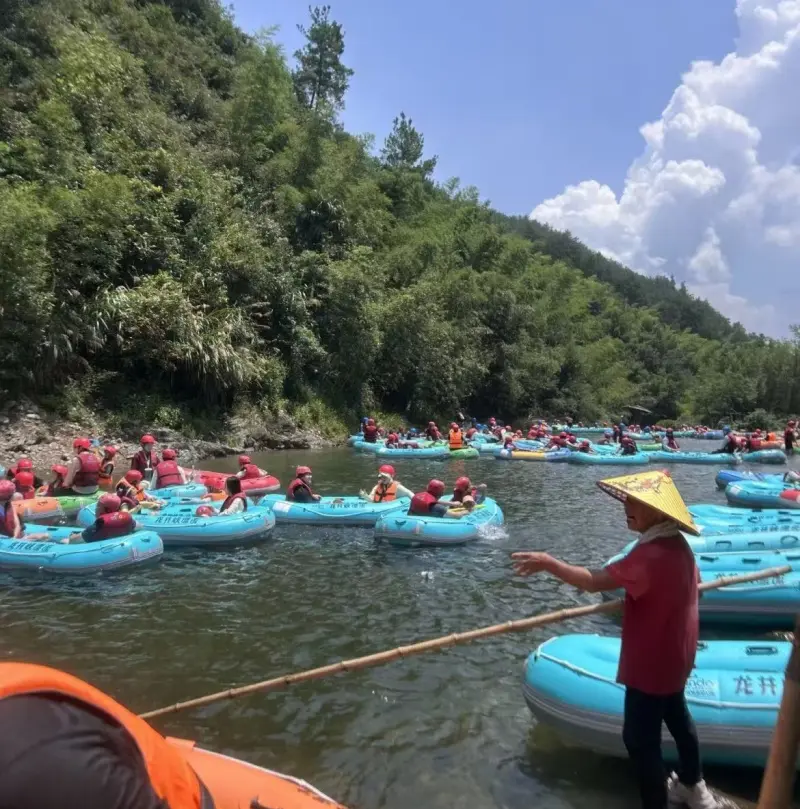 Водная горка