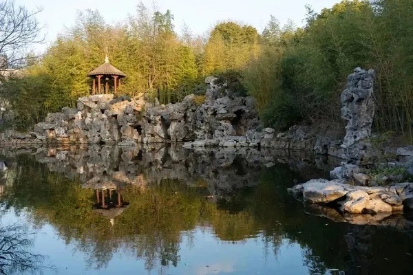 сад гуи