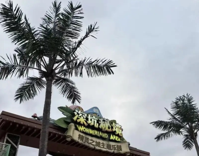 Водопад крупным планом