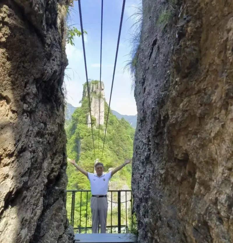 Панорама ущелья