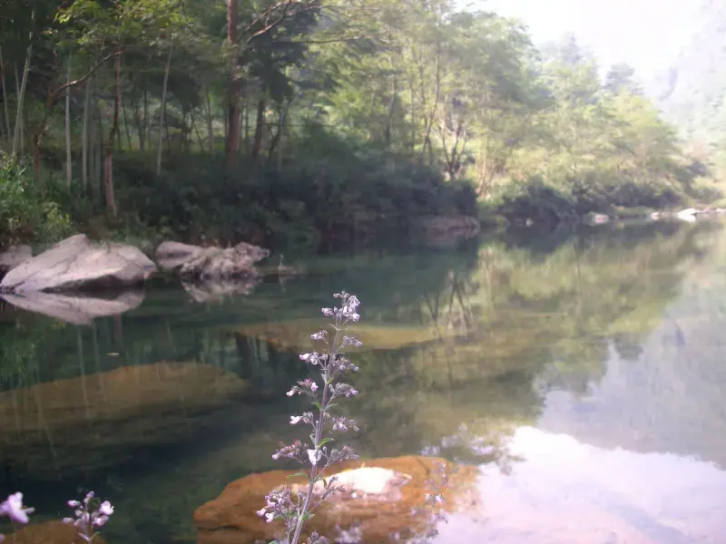 Водопад Лохань (罗汉飞瀑) в Шуйсякун