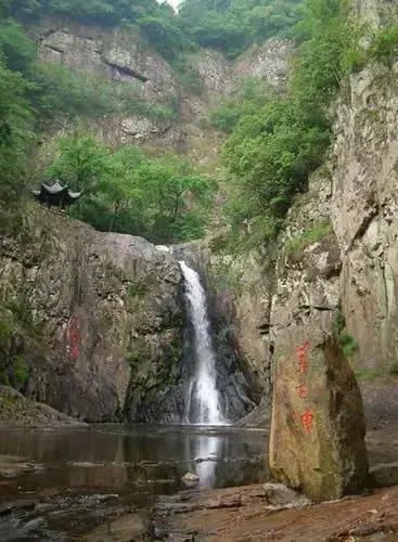 Пятый водопад каскада - завершающий уровень