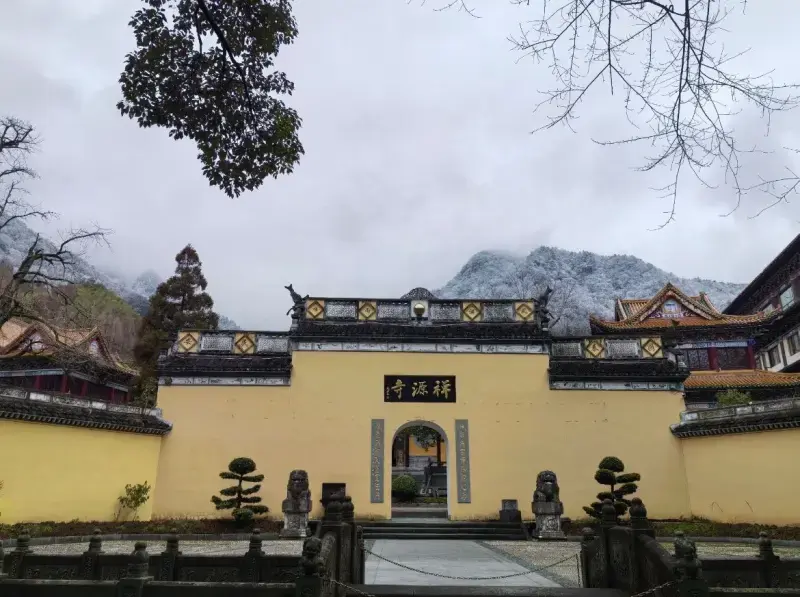 Каменная лестница