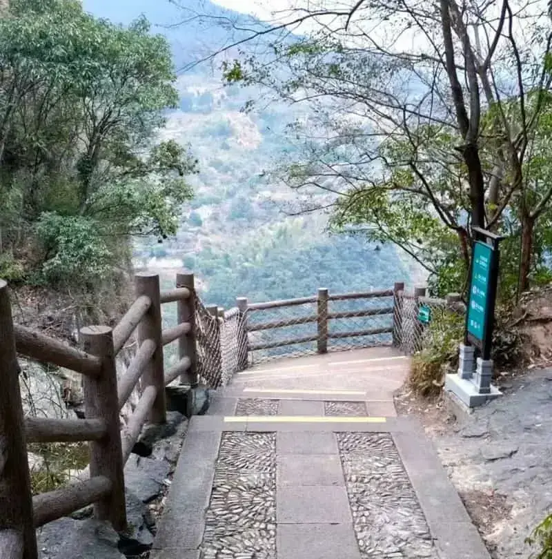 Канатная дорога (索道)